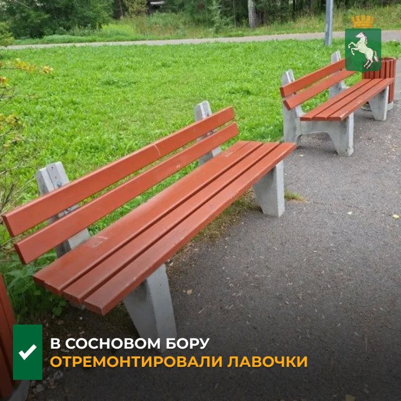 Подрядная организация департамента дорожной деятельности и благоустройства продолжает плановый ремонт малых архитектурных форм в общественных пространствах