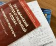 Благодаря вмешательству прокуратуры г. Стрежевого Томской области пенсионерка получит полную компенсацию расходов на проезд к месту отдыха и обратно