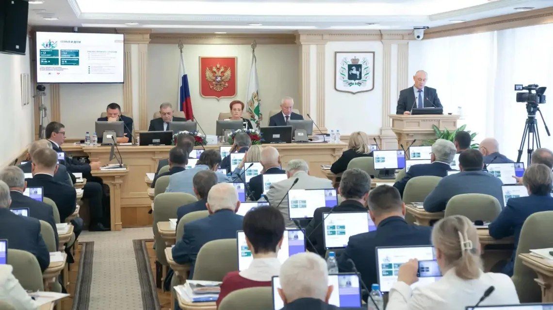 Депутаты Законодательной думы подводят итоги седьмого созыва