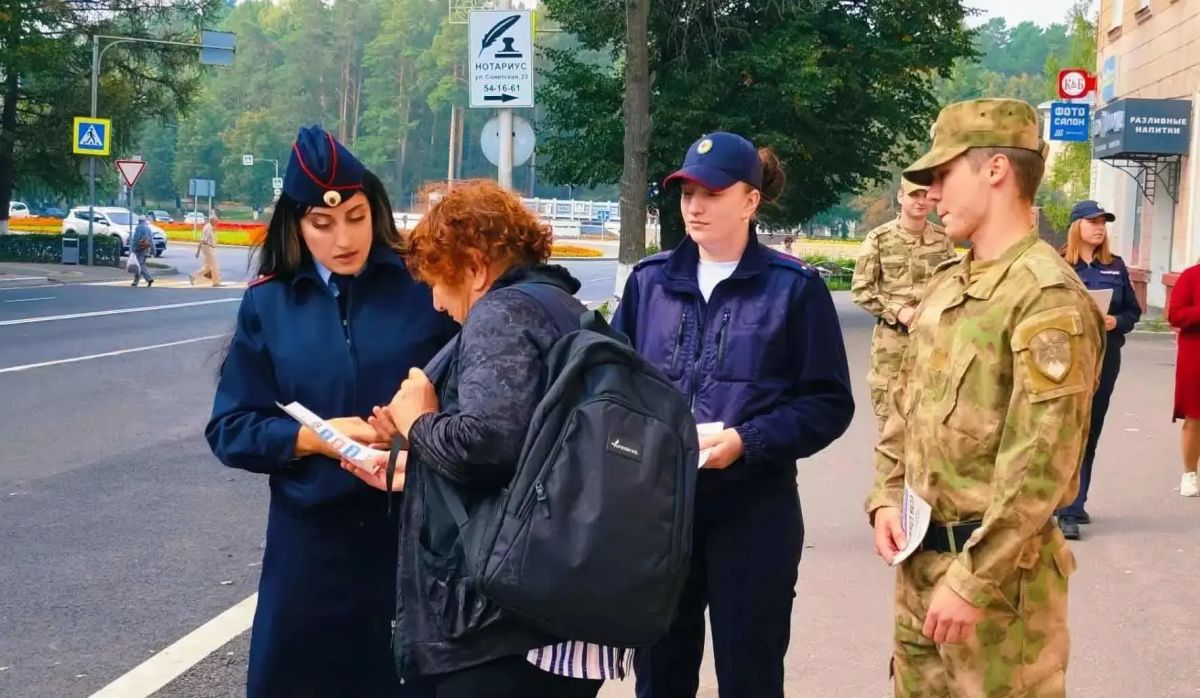 Рейд по профилактике мошенничества провели полицейские в Северске Рейд по профилактике мошенничества провели полицейские в Северске