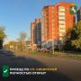 Как сообщил мэр Томска Дмитрий Махиня, проезд по участку улицы Сибирской от пр. Комсомольский до ул. Киевская открыт для проезда транспорта с вечера воскресенья