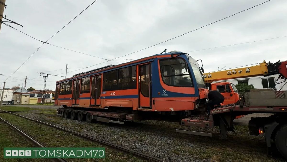В Томск приехал первый трамвай из Москвы В Томск приехал первый трамвай из Москвы