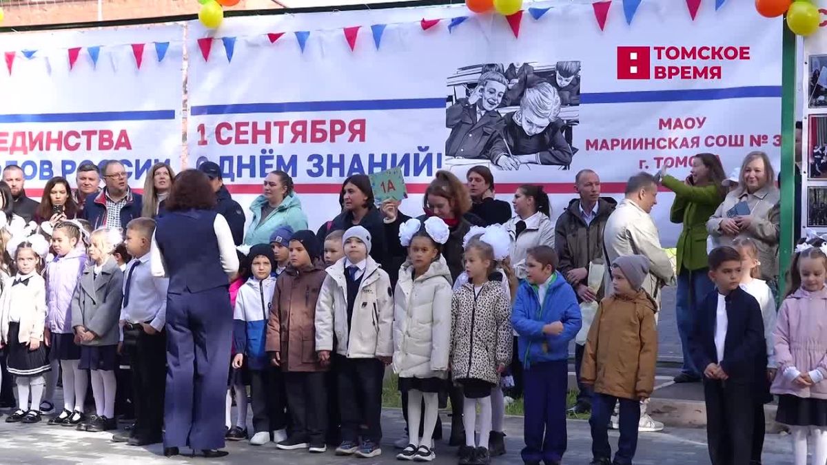 Старейшую томскую школу №3 открыли после капитального ремонта