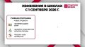 � 1 �������� ������������ ��������� ��������� � � �������� ���������
