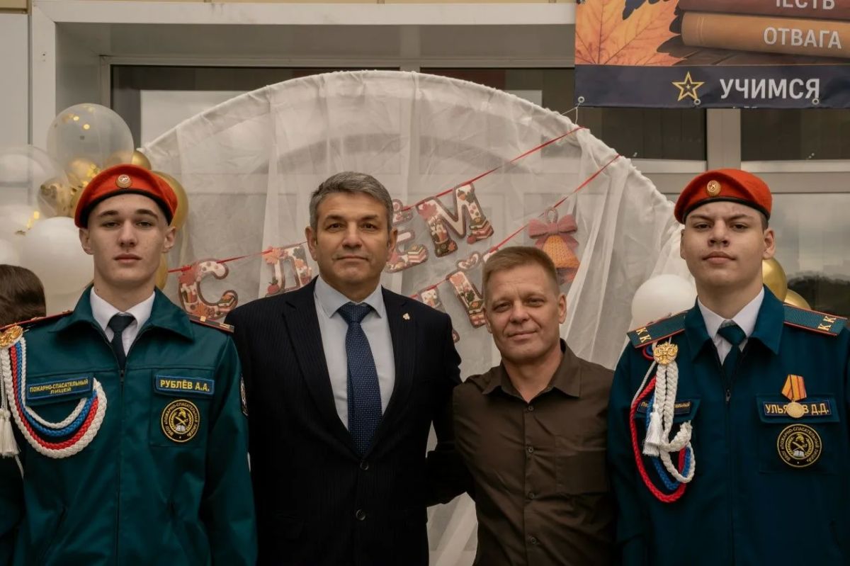 День знаний в пожарно-спасательном лицее День знаний в пожарно-спасательном лицее