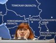 ������ ������� ��������������� ���� ������� �������, ������� ����� ������ � ��������, ��������� �� ����� 2026 ���� �������� ������������ ����������� ���� � ������������ � ����������� ������� �33-�� � ������� ��������������...