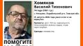 В Парабельском районе ищут пропавшего в лесу 74-летнего мужчину