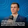 � 1 �������� � ������ �� ���� ������ ���������� ���������������� ����� �� ���������������� ����������