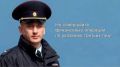 Трудности перевода: в Томске мужчина перевел деньги мошенникам в обмен на китайскую валюту