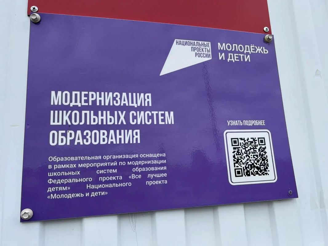 Владимир Мазур: На контроле – ремонт 1-й школы в Александровском, который выполняем по национальному проекту «Молодёжь и дети» и при поддержке Народной программы Единой России Владимир Мазур: На контроле – ремонт 1-й школы в Александровском, который выполняем по национальному проекту «Молодёжь и дети» и при поддержке Народной программы Единой России