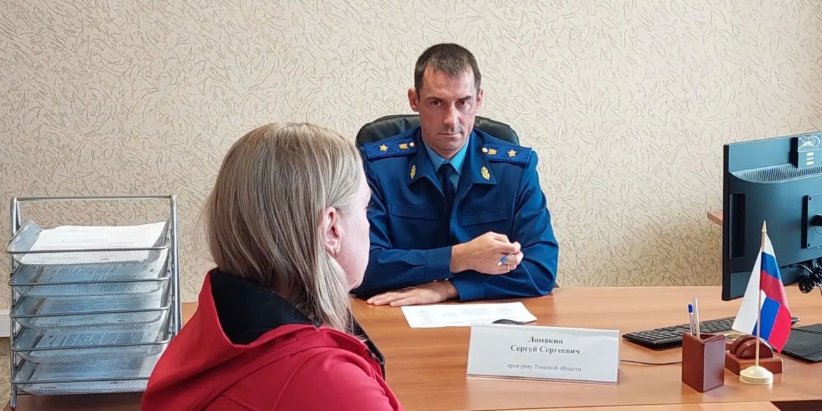 Прокурор Томской области Сергей Ломакин провел личный прием жителей Бакчарского района Томской области Прокурор Томской области Сергей Ломакин провел личный прием жителей Бакчарского района Томской области