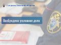 � ������ ���������� ��������� ���� � ��������� ������� ����������, ������������� � ���������� ������� � ��������� ��������