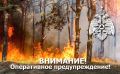 �� ��������� ���������� �������������� �� ������� ����������������� ������� �������� ���� - ������� ���� �������� - ��������� ���ѻ �� 06.09.2026: