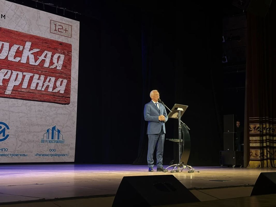 Коллектив Департамента по культуре принял участие в премьерном показе документальной картины, посвящённой великому подвигу наших земляков Коллектив Департамента по культуре принял участие в премьерном показе документальной картины, посвящённой великому подвигу наших земляков