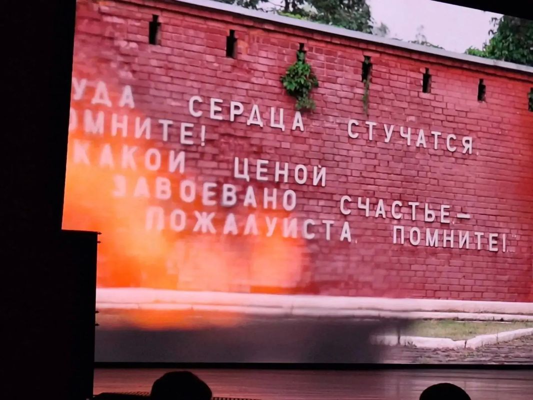Бессмертный подвиг сибиряков Бессмертный подвиг сибиряков