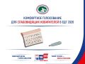 � ������� ������� ���������� ������������� �������, ��� ������� ��������� ����������� ��������� ��� ���������������� ���������� ���������� � ����������� ��������-��������� ������ ������