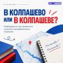 Для удобства сделали карточки!