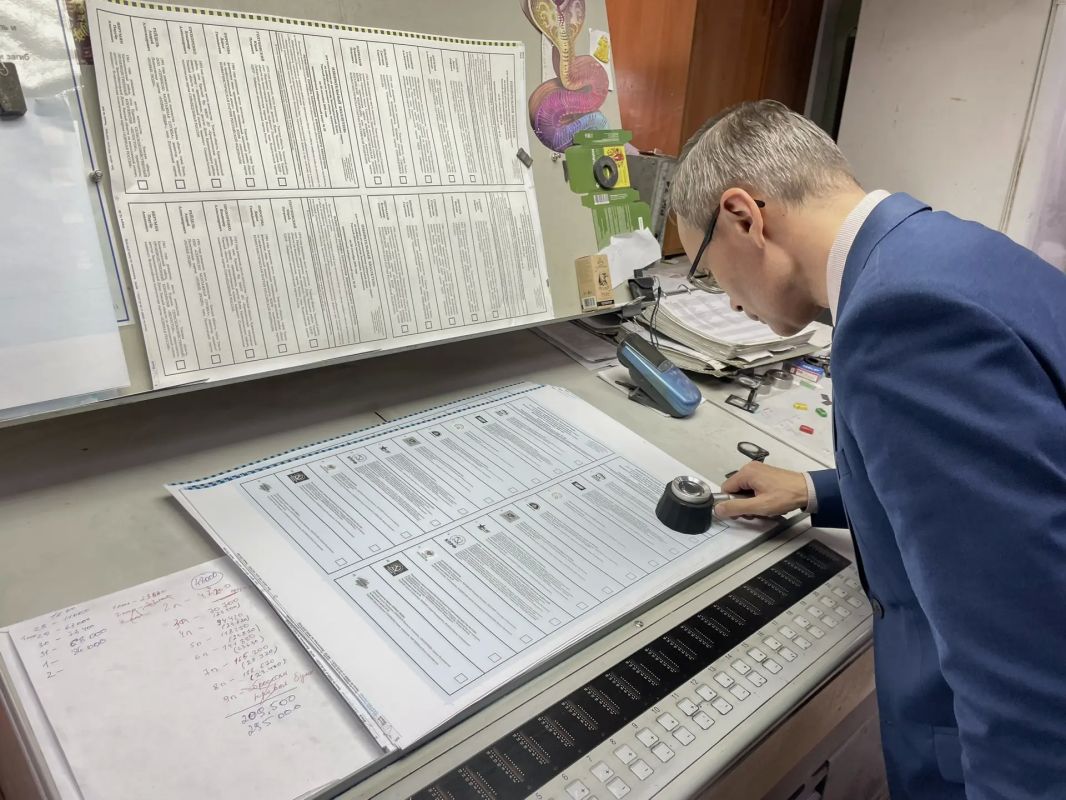 Десять дней остается до выборов, назначенных на 20 сентября 2026 года Десять дней остается до выборов, назначенных на 20 сентября 2026 года