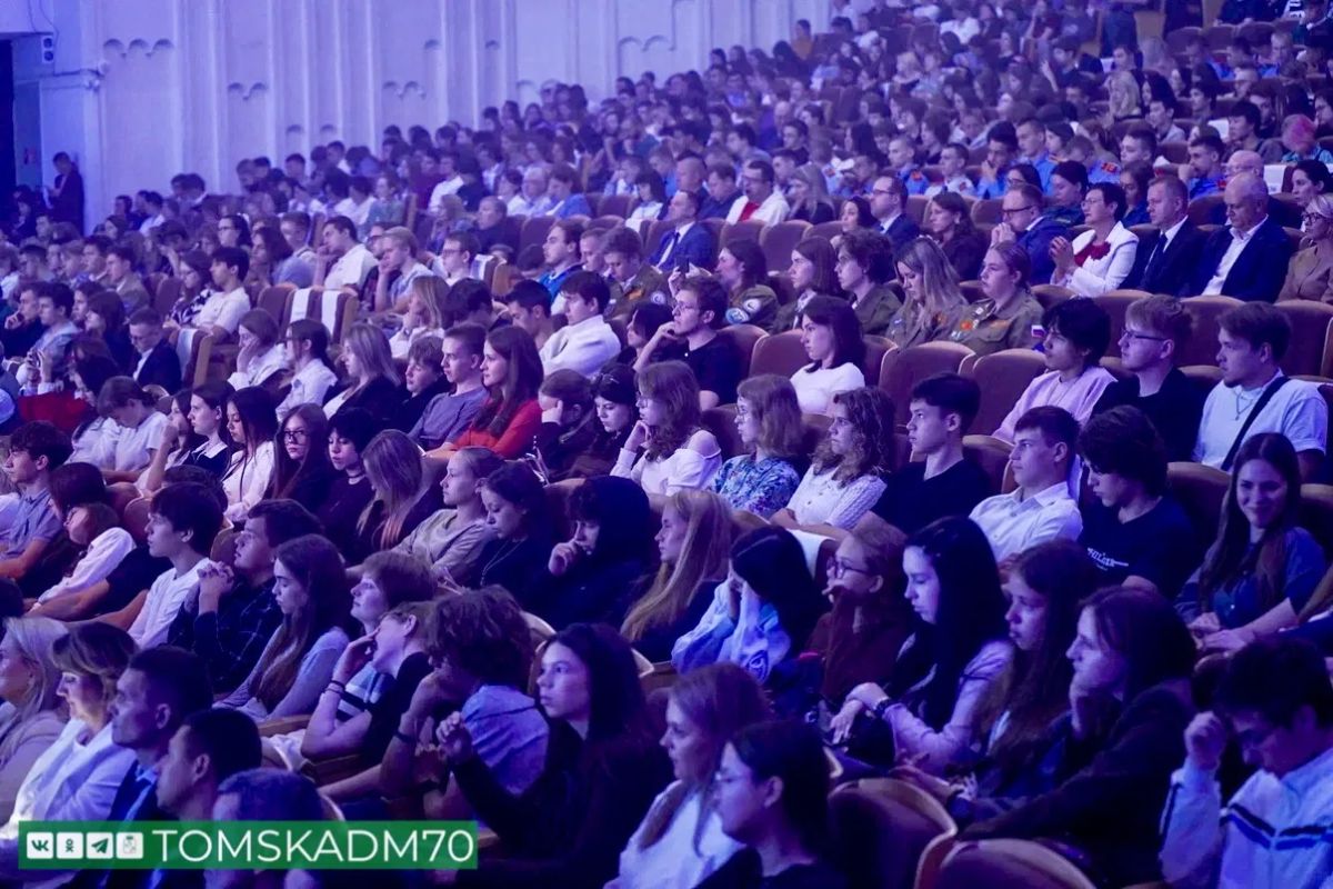 Карьерный форум «Труд крут» прошел в Томске Карьерный форум «Труд крут» прошел в Томске