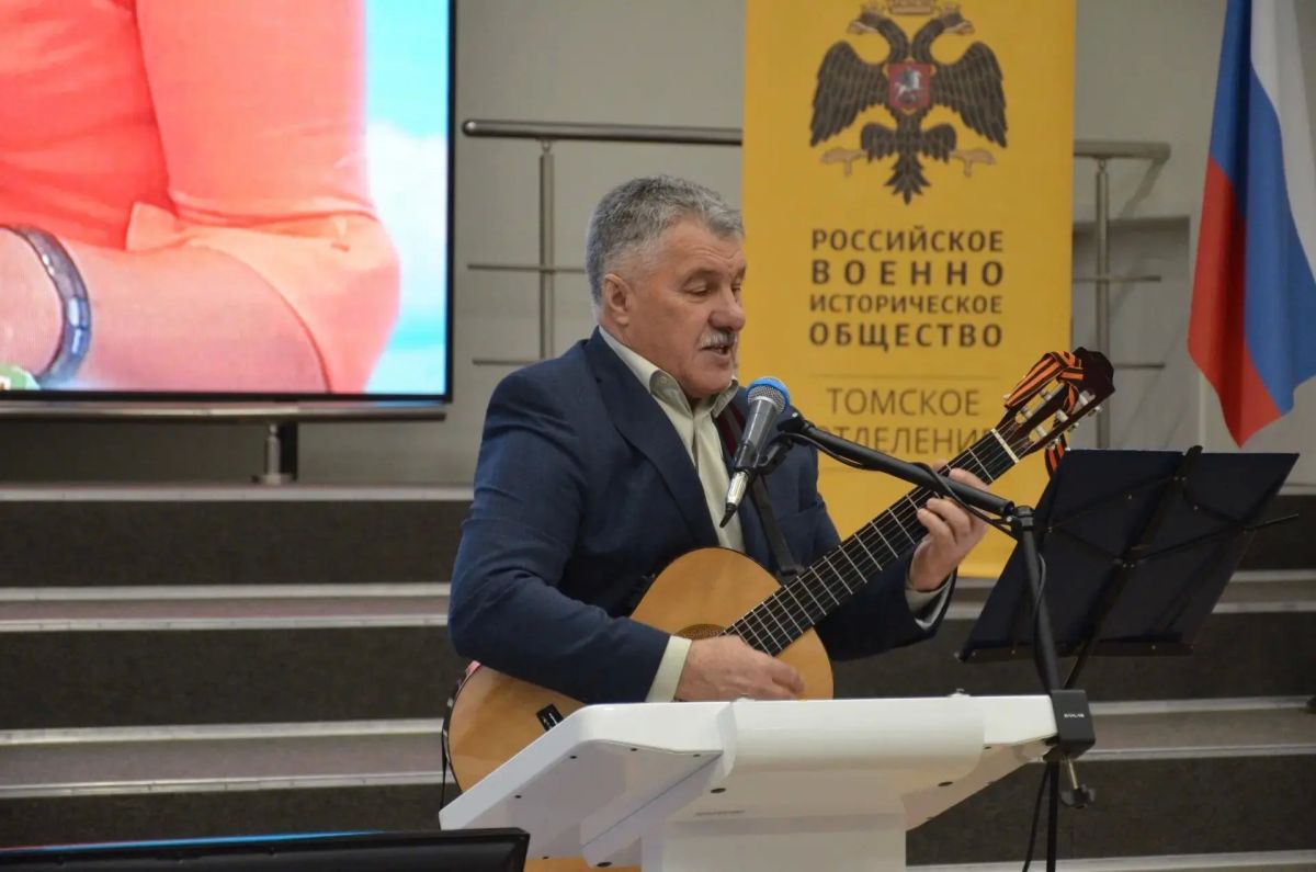 В Томске стартовал II областной конкурс стихотворений «Где тыл – там сердце, где фронт – там честь» В Томске стартовал II областной конкурс стихотворений «Где тыл – там сердце, где фронт – там честь»