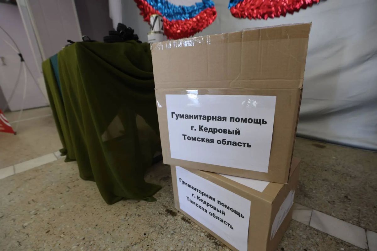 Владимир Мазур: В городе Кедровом с Ильёй Алексеевичем Леонтьевым и Дмитрием Михайловичем Кадашниковым посетили волонтёрский центр Владимир Мазур: В городе Кедровом с Ильёй Алексеевичем Леонтьевым и Дмитрием Михайловичем Кадашниковым посетили волонтёрский центр