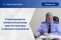 � ������ ������������ ������������ ����������� ���������� ����� ����� �� ��������� � �������������