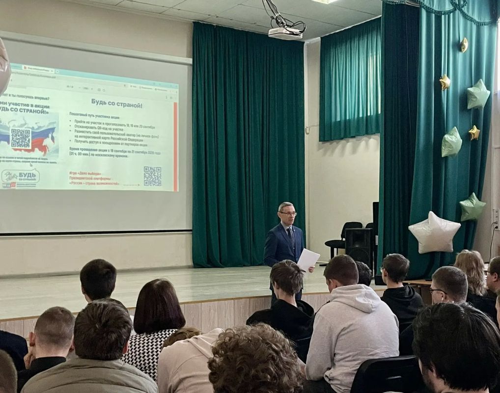 На этой неделе председатель облизбиркома Ростислав Радзивил провел встречи с молодыми избирателями — студентами томских вузов и колледжей На этой неделе председатель облизбиркома Ростислав Радзивил провел встречи с молодыми избирателями — студентами томских вузов и колледжей