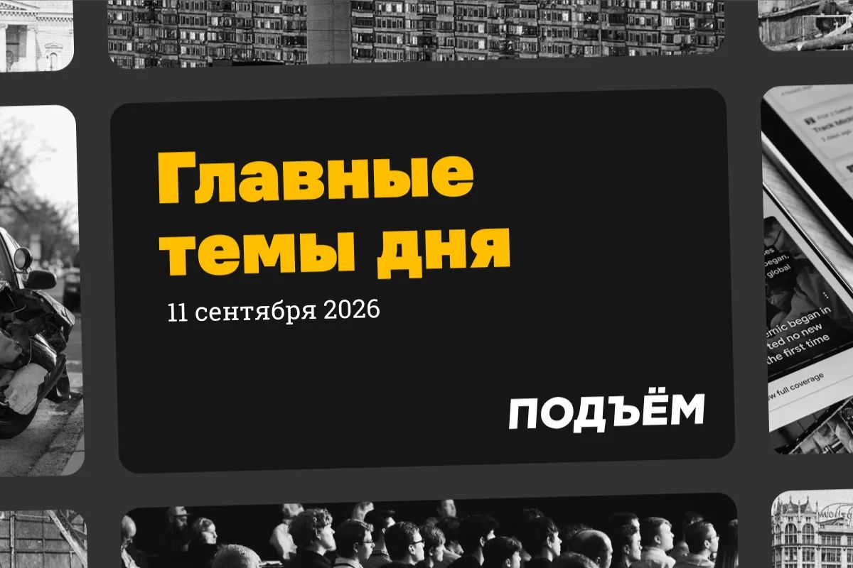 ЦБ сохранил ключевую ставку на уровне 14%