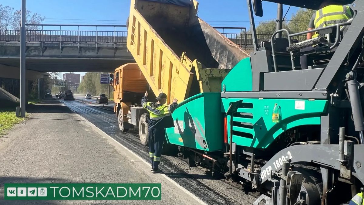 В Томске завершен ремонт подъездов к Коммунальному мосту и на улице Нахимова В Томске завершен ремонт подъездов к Коммунальному мосту и на улице Нахимова