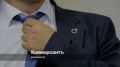 Реготделение «Яблока» в предстоящую среду подаст апелляционную жалобу на решение Томского областного суда, снявшего партию с выборов в региональный парламент 11 сентября по иску областного отделения ЛДПР