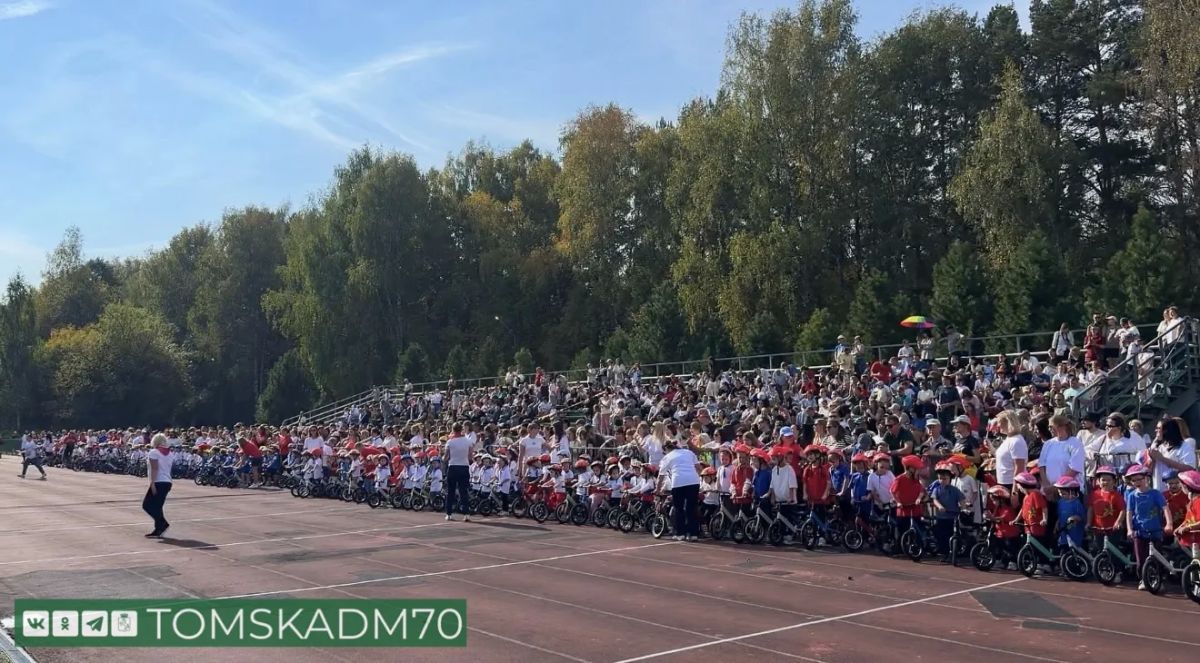 Томский парад беговелов будет внесен в Книгу рекордов России Томский парад беговелов будет внесен в Книгу рекордов России