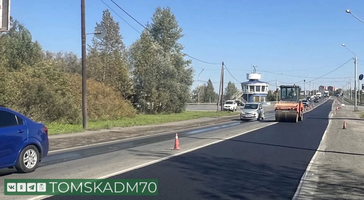 В Томске завершен ремонт подъездов к Коммунальному мосту и на улице Нахимова В Томске завершен ремонт подъездов к Коммунальному мосту и на улице Нахимова