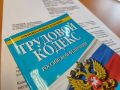 После вмешательства прокуратуры Александровского района Томской области работникам жилищно-коммунального предприятия выплачена задолженность по заработной плате