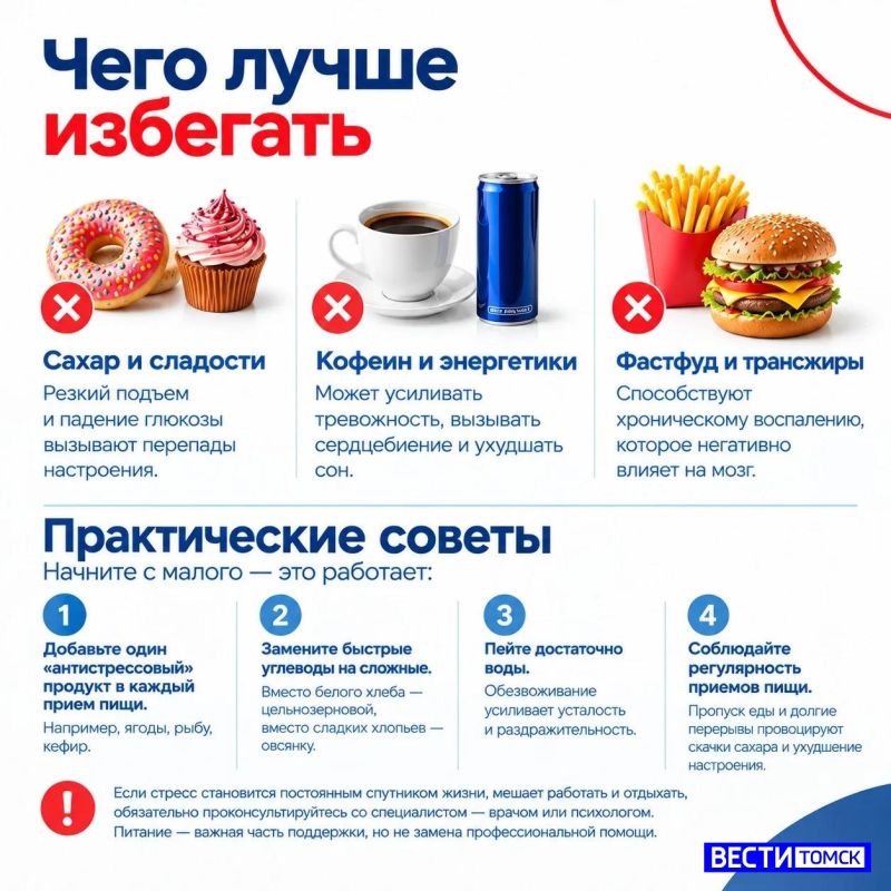 Современный ритм жизни часто держит нас в напряжении: дедлайны, бытовые заботы, информационный поток — все это создает постоянную нагрузку на нервную систему Современный ритм жизни часто держит нас в напряжении: дедлайны, бытовые заботы, информационный поток — все это создает постоянную нагрузку на нервную систему