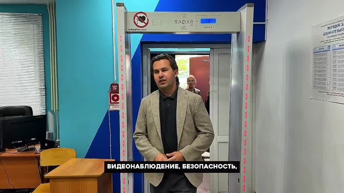 Дмитрий Махиня: Сегодня проверил готовность избирательных участков к предстоящим выборам депутатов Государственной Думы России и Законодательной Думы Томской области