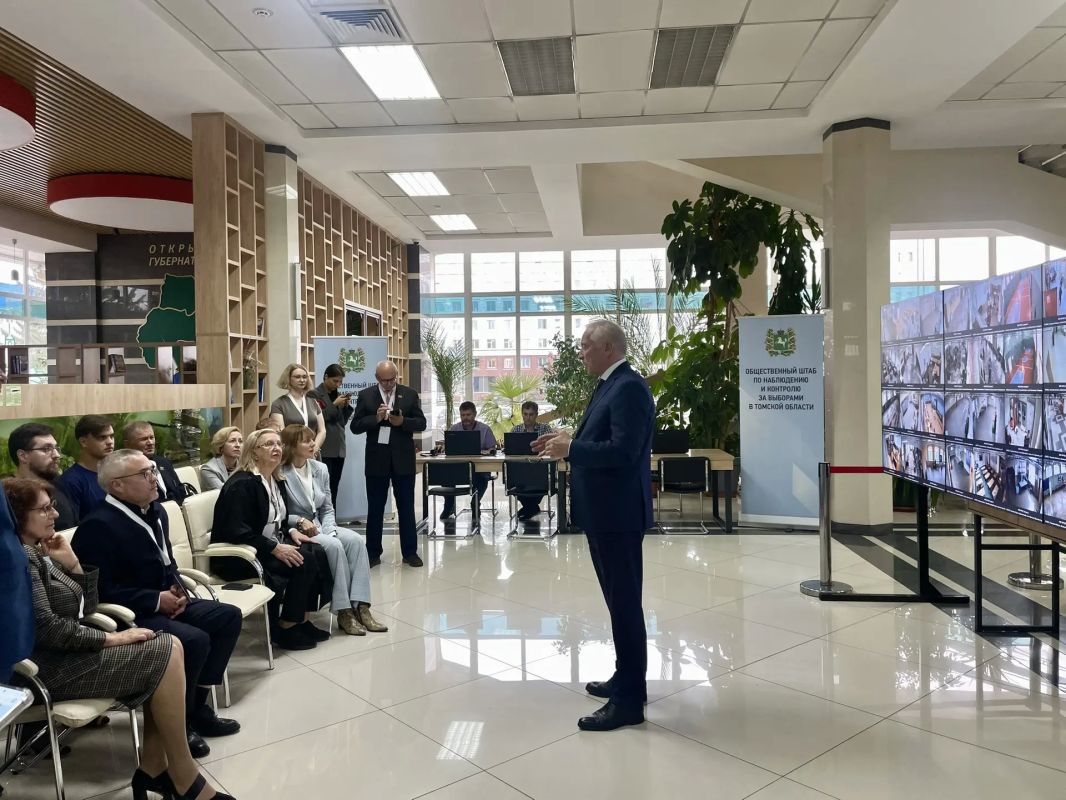 В Томской области открыт Центр общественного наблюдения за выборами депутатов Государственной Думы и Законодательной Думы Томской области по адресу г.Томск, пл. Ленина 6, 1-й этаж В Томской области открыт Центр общественного наблюдения за выборами депутатов Государственной Думы и Законодательной Думы Томской области по адресу г.Томск, пл. Ленина 6, 1-й этаж
