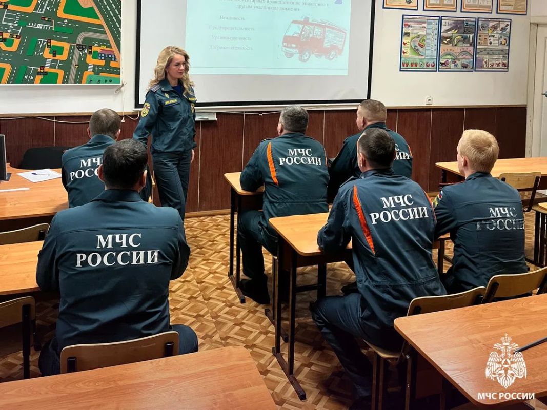 Психологи МЧС России: круглосуточная поддержка в экстренных ситуациях Психологи МЧС России: круглосуточная поддержка в экстренных ситуациях