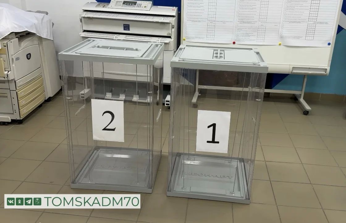 Мэр Томска проверил готовность избирательных участков к предстоящим выборам Мэр Томска проверил готовность избирательных участков к предстоящим выборам