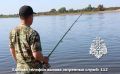 МЧС России напоминает рыбакам о соблюдении безопасности на водоемах Томской области в осеннем сезоне