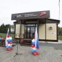 Владимир Мазур: Продолжаем развивать первичное звено здравоохранения по всей нашей области, чтобы у жителей было больше возможностей для диагностики заболеваний и их оперативного лечения