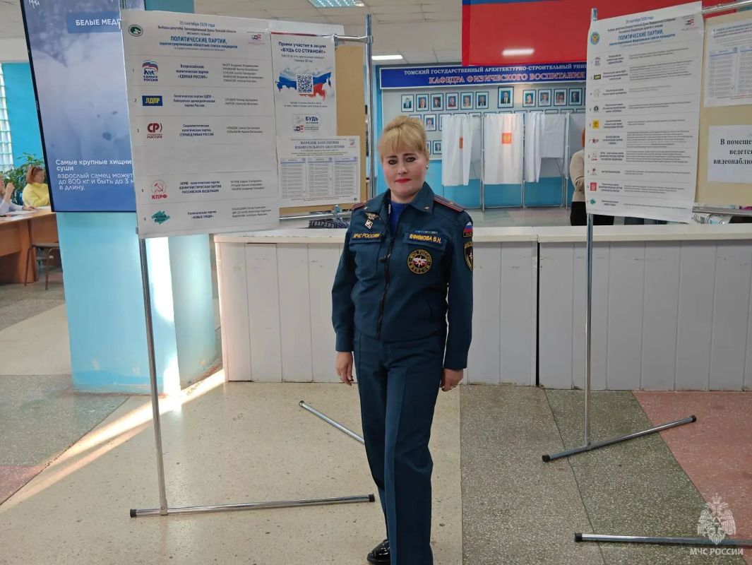 Подразделения Главного управления МЧС России по Томской области переведены в режим повышенной готовности в связи с проведением единого дня голосования Подразделения Главного управления МЧС России по Томской области переведены в режим повышенной готовности в связи с проведением единого дня голосования