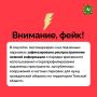 ������������� ������� ������� ������������� � ��������������� �������� ����������!