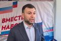 Жители ДНР активно участвуют в выборах депутатов ГД, несмотря на стабильно напряженную ситуацию в регионе, заявил глава республики Пушилин