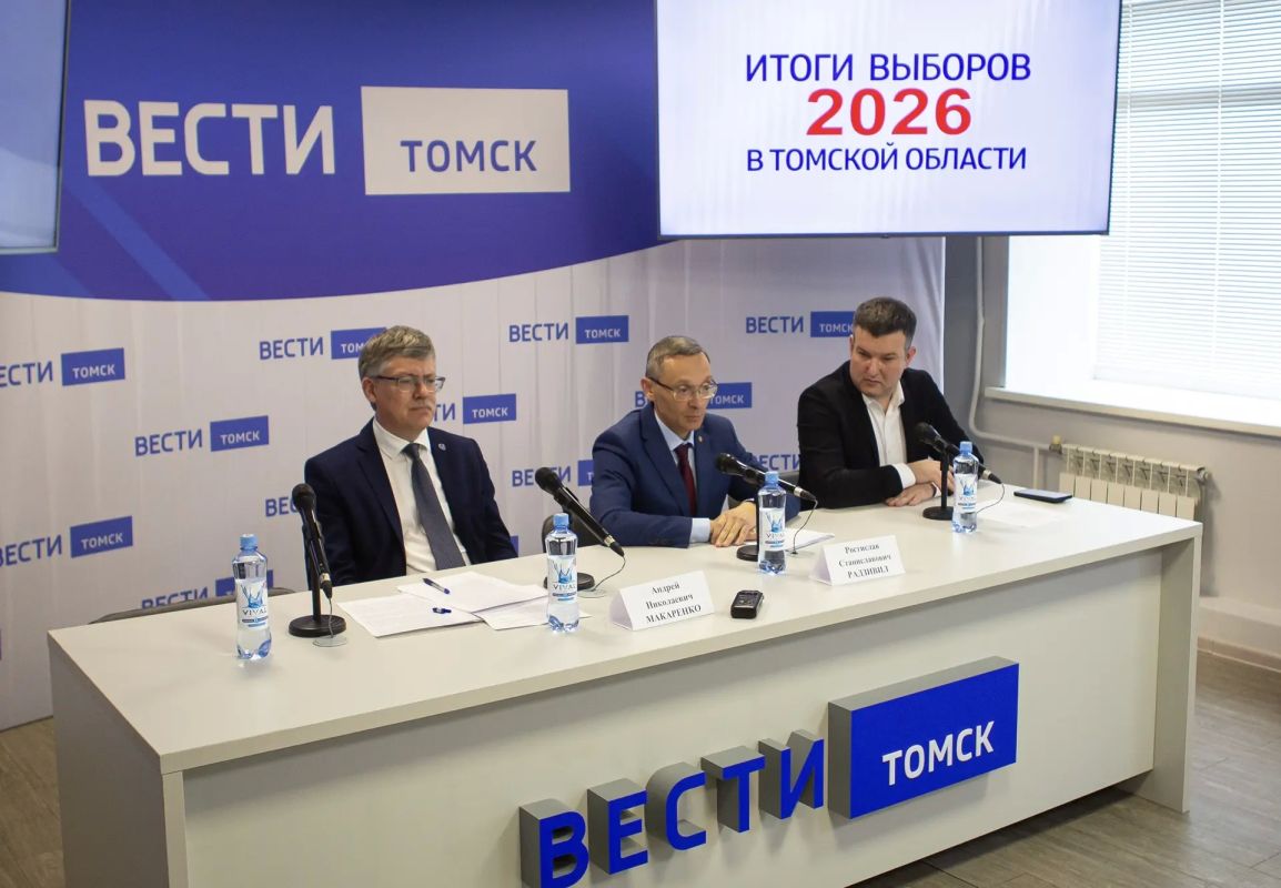 Данные о предварительных итогах голосования на выборах депутатов Государственной Думы Федерального Собрания Российской Федерации девятого созыва