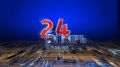 Прямая трансляция Сибирь24 теперь в МАХ-канале "Вести-Томск"! Подключайтесь и смотрите новости прямо в мессенджере!