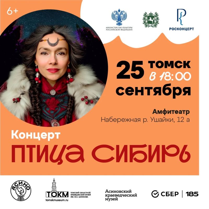 «Марковская осень — 2026» начинается уже завтра! «Марковская осень — 2026» начинается уже завтра!