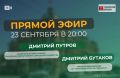 ������� ������ � ������� ������� ������� �� ������� ������� �� ����� ������� �����