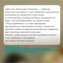 В Томском театре драмы дан старт межрегиональной программе «Большие гастроли»