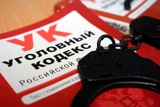 В Томске завершено расследование уголовного дела в отношении мужчины, обвиняемого в убийстве соседа