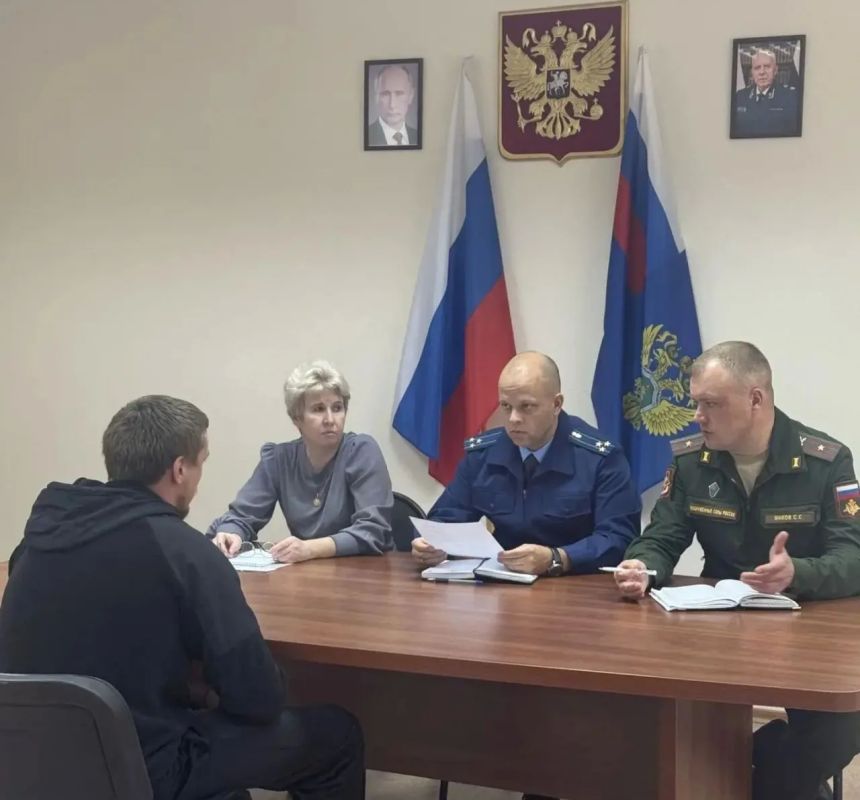 Прокурор ЗАТО г. Северск Томской области Алексей Васильев провел личный прием родственников участников специальной военной операции